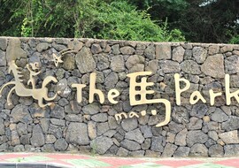 themapark